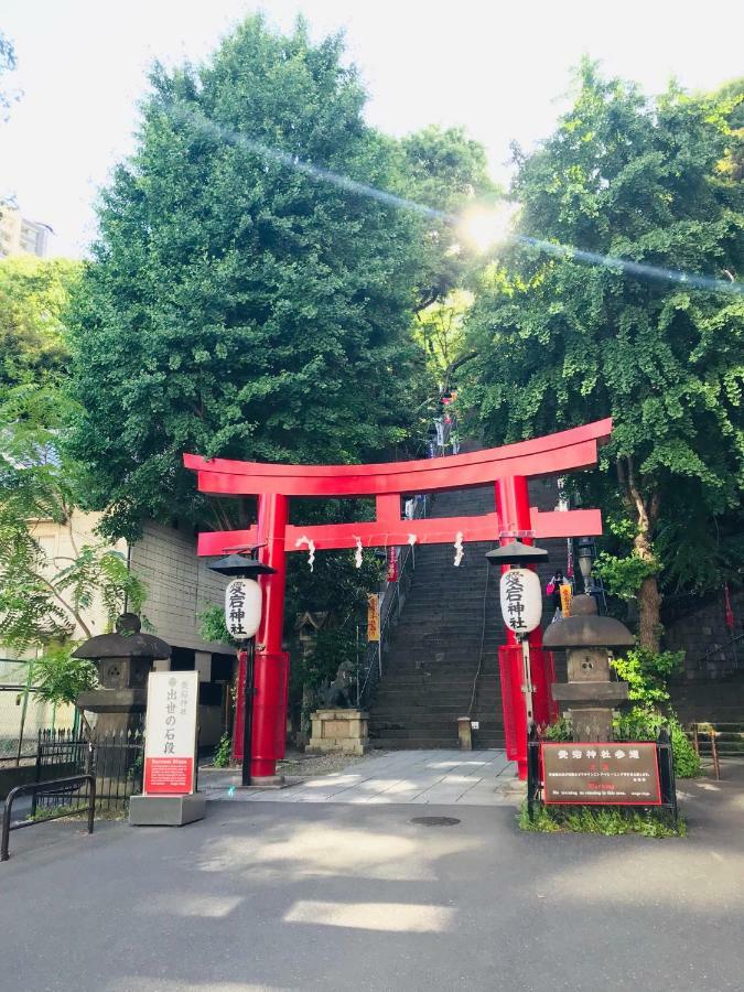 Bnb+ Toranomon Hostel Tokio